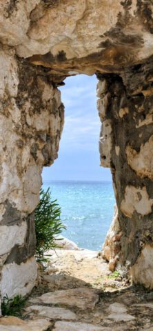 Blick auf das Meer Blick auf das Meer